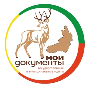 МФЦ Забайкальского края