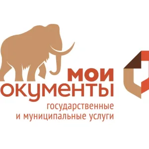 МФЦ Югры