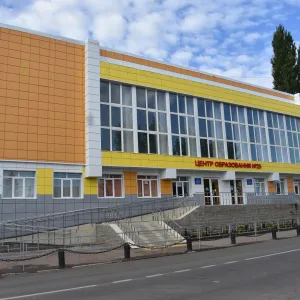 МАОУ "Центр образования №25" городского округа город Уфа Республики Башкортостан