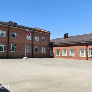 МБОУ Самарская СОШ №4 Азовского района