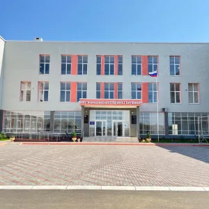 МКОУ "Ичичалинская СОШ им.Б.Г.Битарова"