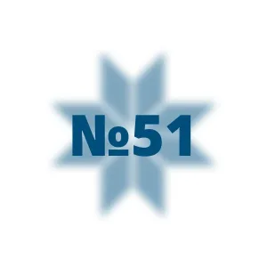 МАОУ СОШ № 51 Краснодар