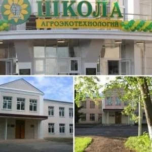 МБОУ Избердеевская сош