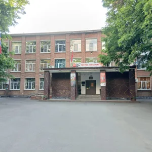 МБОУ-СОШ 19