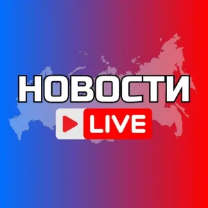ХАБАРОВСК СЕГОДНЯ