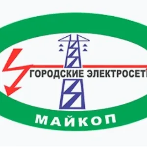 ООО "Майкопская ТЭЦ"