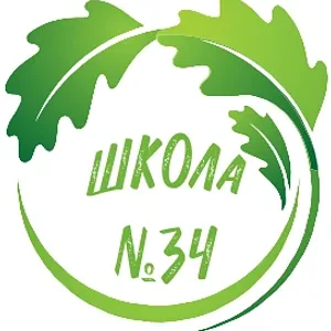 «Школа № 34» город Таганрог
