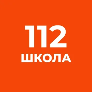 Информационный канал ГБОУ СОШ №112