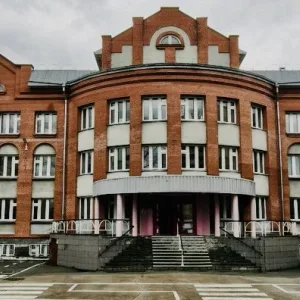 МБОУ СОШ №94 г. Новосибирск