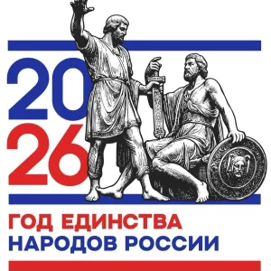 Переславская школа Зеленоградского района