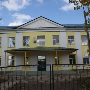 ГБОУ СОШ №11 г. Кинеля
