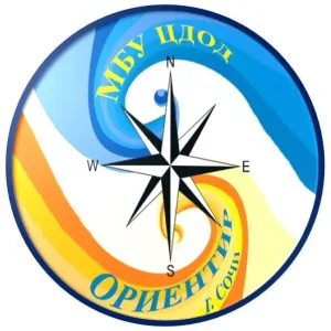 МБУ ЦДОД "Ориентир" города Сочи