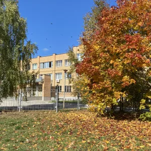 МБОУ Школа № 16 города Сарова