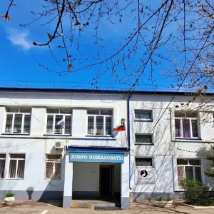 Канал МБОУ «НШ-ДС 66»
