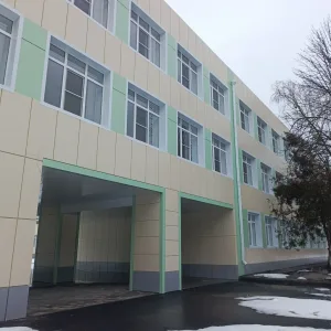 МБОУ "СШ №17"