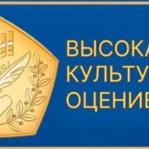 МКОУ « СОШ N1» г Поворино