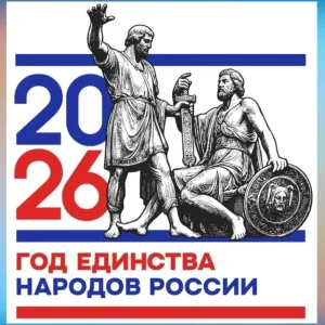ГБОУ Гимназия "Марем" г.Магас