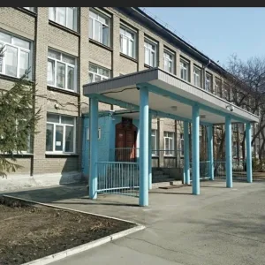МБОУ СОШ № 4 ОЦ