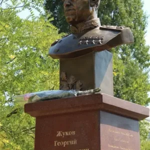 МБОУ "СОШ № 29 им. Г. К. Жукова" г.Симферополя