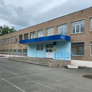 МОАУ "Гимназия № 3 г. Орска Оренбургской области"