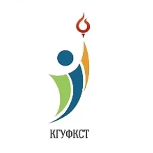Профсоюз Обучающихся КГУФКСТ