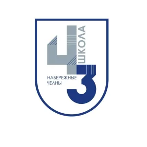 МБОУ «Средняя школа № 43»