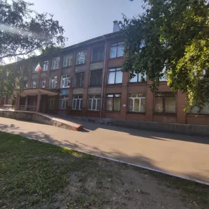 МБОУ "СОШ № 20" г. Ангарск