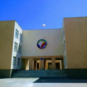 МБОУ СОШ № 55 г. Воронеж