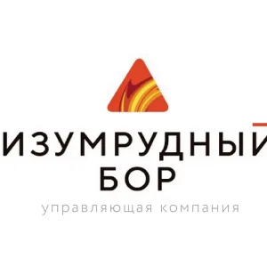 УК "Изумрудный Бор"