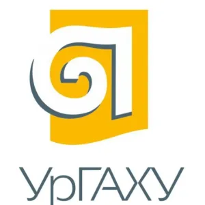 УрГАХУ им. Н.С. Алфёрова
