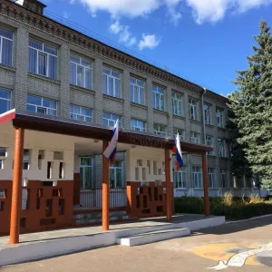 МБОУ СОШ №8 им. Героя Советского Союза, летчика-космонавта СССР В.М. Афанасьева г. Брянска