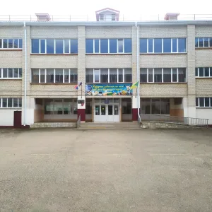 Школа 15 Невинномысск