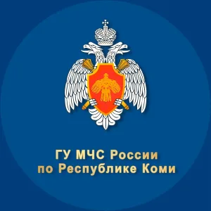 МЧС Республики Коми