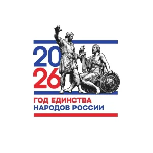 ГАПОУ КК "Каневской аграрно-технологический колледж"