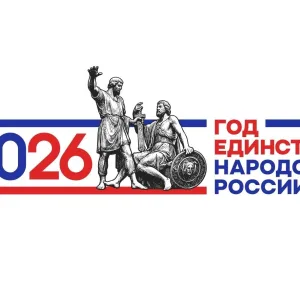 МБОУ "Средняя школа №17"