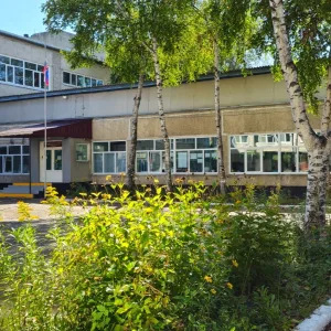 МБОУ СОШ №16 г. Уссурийск