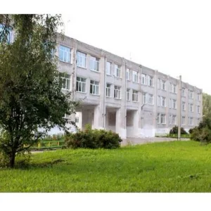 МБОУ "Школа № 1" г.Богородск