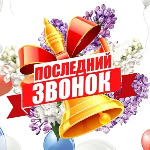 МКОУ Подгоренская СОШ им. П.П. Серякова