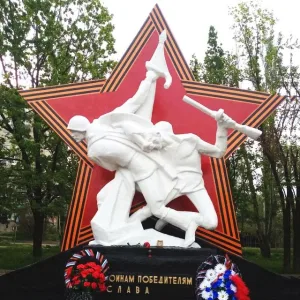 Селидово