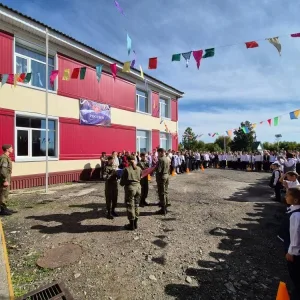 МКОУ - Кирзинская СОШ