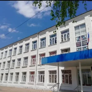 МБОУ СОШ 7