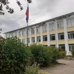 Открытый канал "Ермаковская средняя школа"
