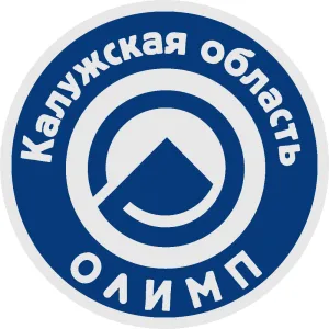 ОЛИМП (ГБУ ДО КО "СШОР ОЛИМП")