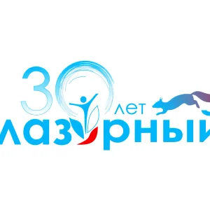 Лазурный52