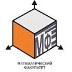 ПГГПУ | Математический факультет