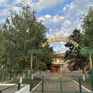 МКОУ "СОШ №1 с. Алтуд Прохладненского муниципального района КБР"
