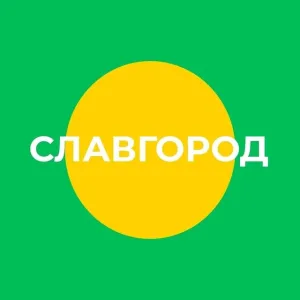 Администрация муниципального округа город Славгород Алтайского края