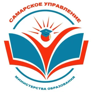Самарское управление МО СО