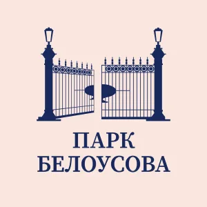 Тульские парки