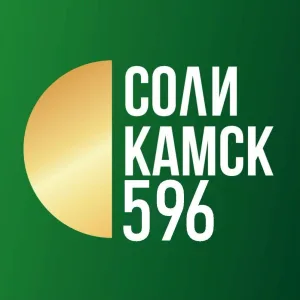 Соликамский муниципальный округ